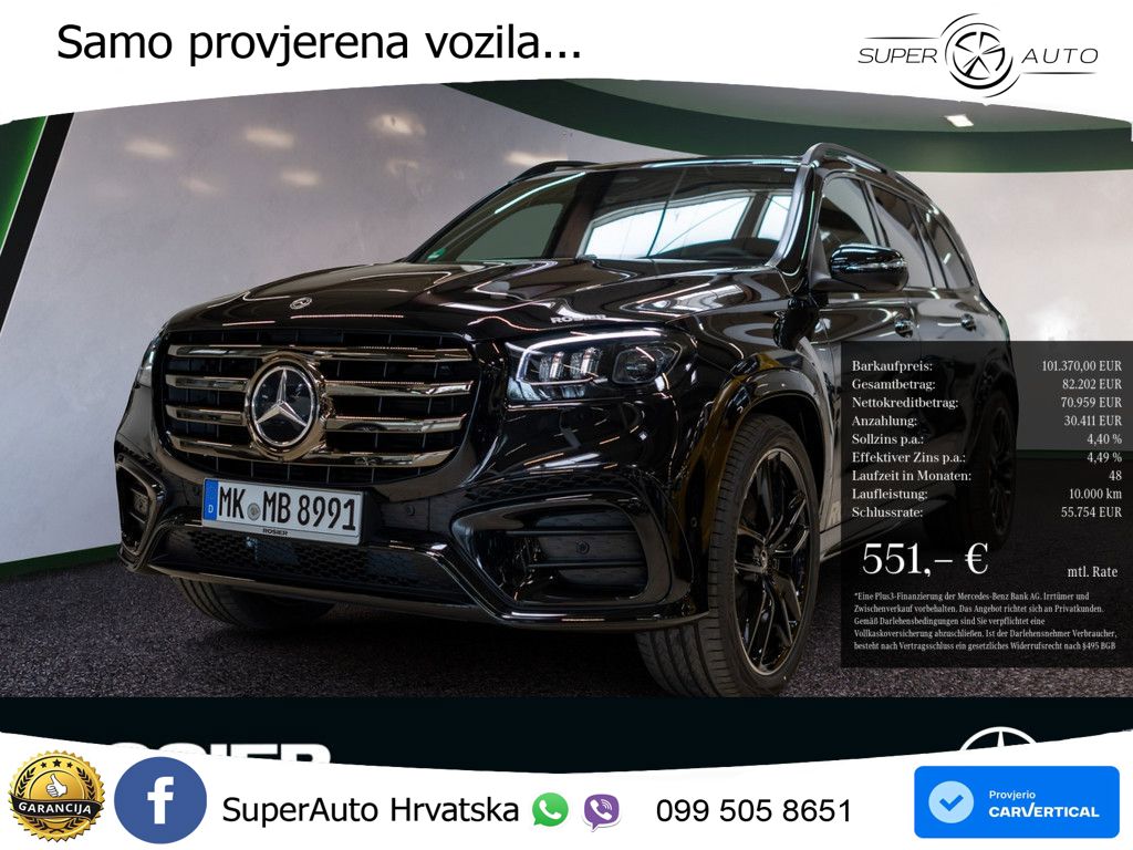 Mercedes-Benz GLS GLS 450d EQ Boost 4MATIC 9G-TRONIC AMG ZRAČNI+ACC+GR SJED+KAM+PANO