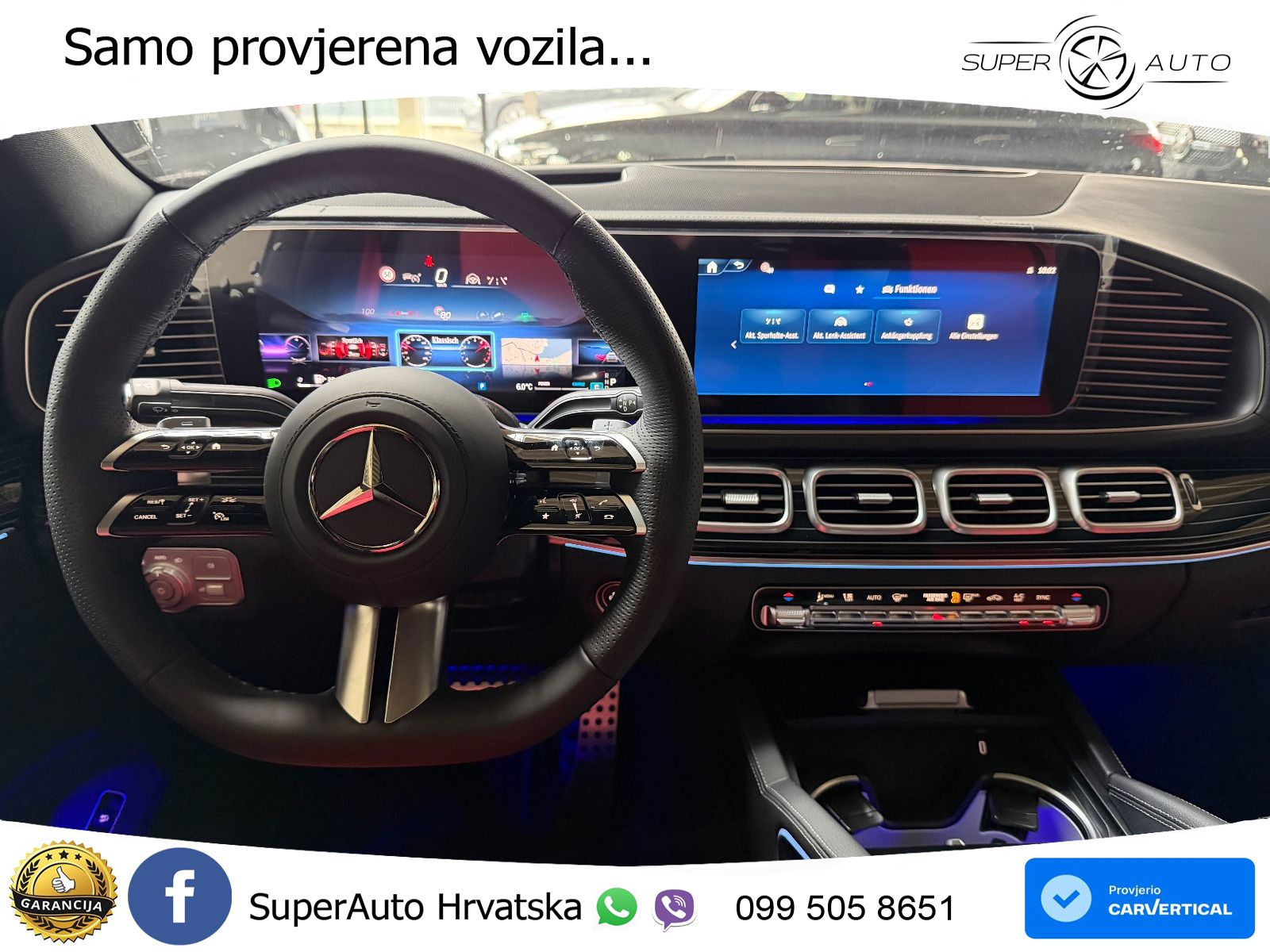 Mercedes GLE Coupe 300d (269 KS) EQ Boost 4MATIC 9G-TRONIC