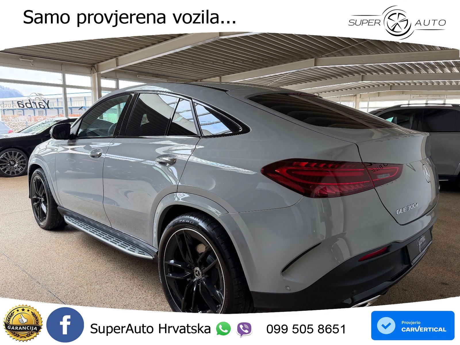 Mercedes GLE Coupe 300d (269 KS) EQ Boost 4MATIC 9G-TRONIC