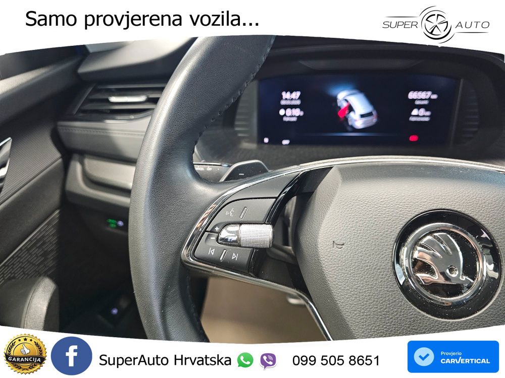 Škoda Octavia Combi iV 1.4 TSI (204 KS) DSG