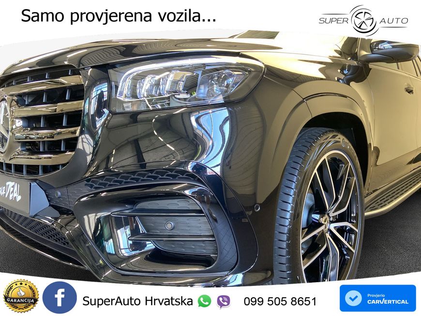 Mercedes-Benz GLS GLS 350d EQ Boost 4MATIC 9G-TRONIC AMG LED+GR SJED+ACC
