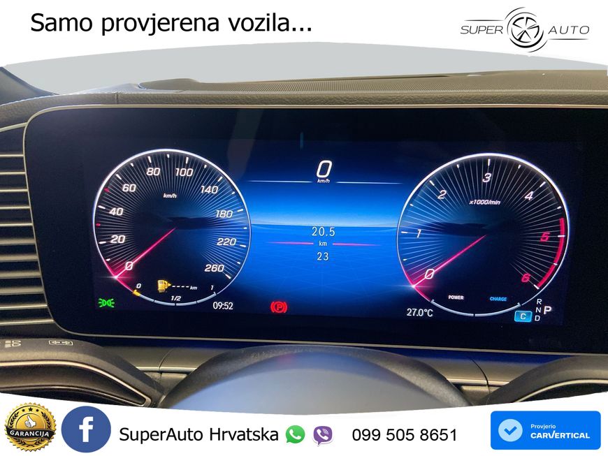 Mercedes-Benz GLS GLS 350d EQ Boost 4MATIC 9G-TRONIC AMG LED+GR SJED+ACC