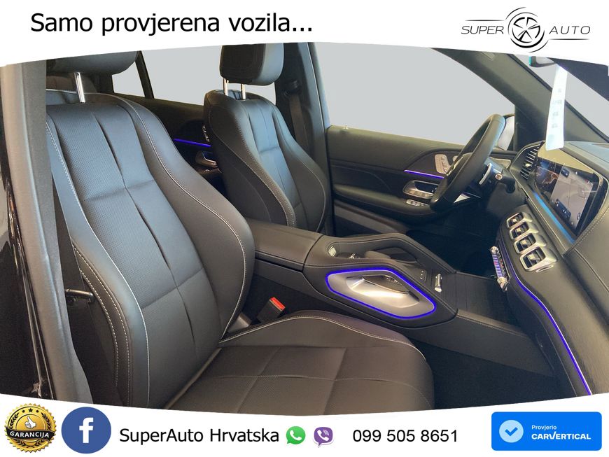 Mercedes-Benz GLS GLS 350d EQ Boost 4MATIC 9G-TRONIC AMG LED+GR SJED+ACC