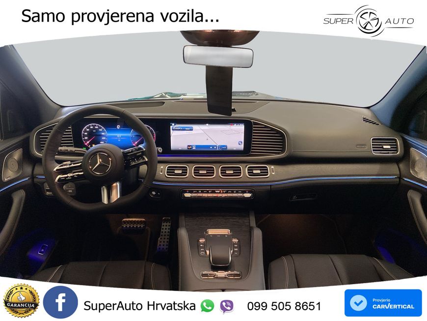 Mercedes-Benz GLS GLS 350d EQ Boost 4MATIC 9G-TRONIC AMG LED+GR SJED+ACC