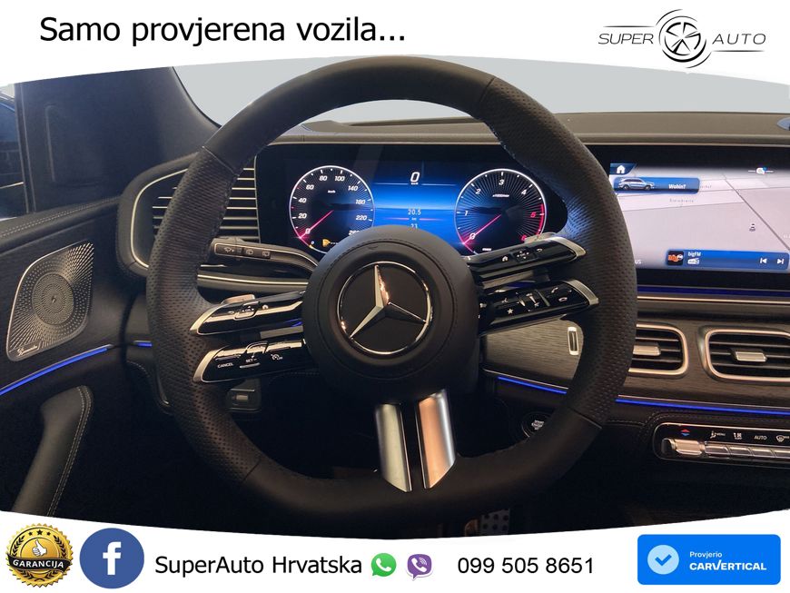 Mercedes-Benz GLS GLS 350d EQ Boost 4MATIC 9G-TRONIC AMG LED+GR SJED+ACC
