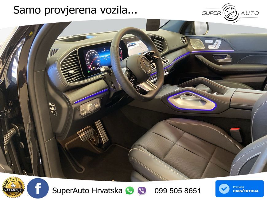 Mercedes-Benz GLS GLS 350d EQ Boost 4MATIC 9G-TRONIC AMG LED+GR SJED+ACC