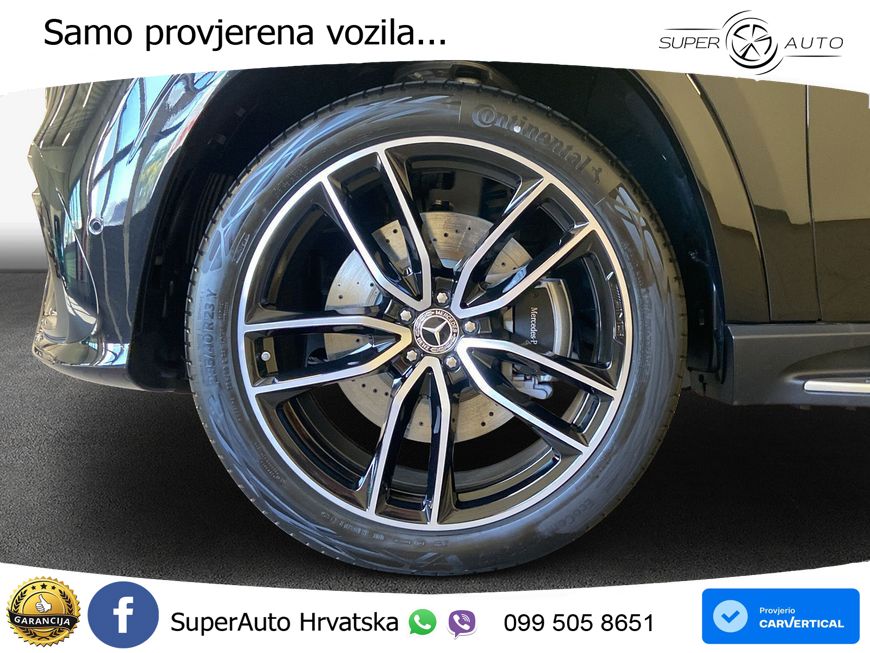 Mercedes-Benz GLS GLS 350d EQ Boost 4MATIC 9G-TRONIC AMG LED+GR SJED+ACC