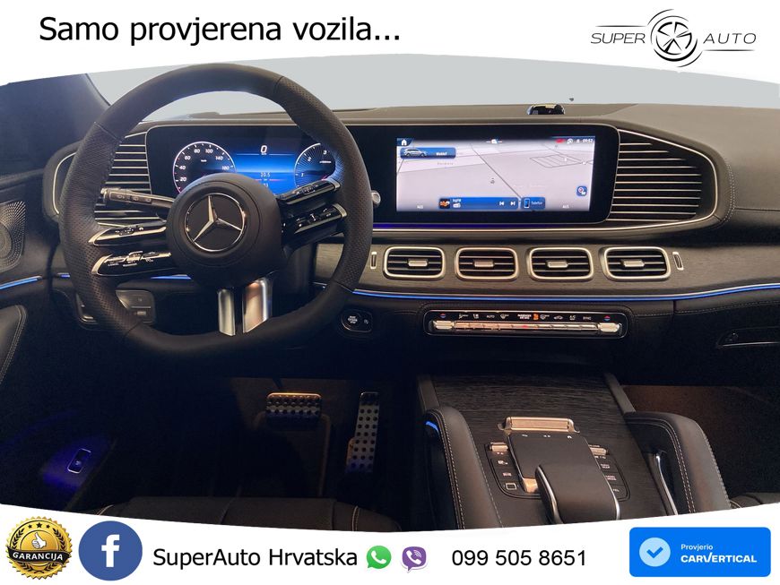 Mercedes-Benz GLS GLS 350d EQ Boost 4MATIC 9G-TRONIC AMG LED+GR SJED+ACC