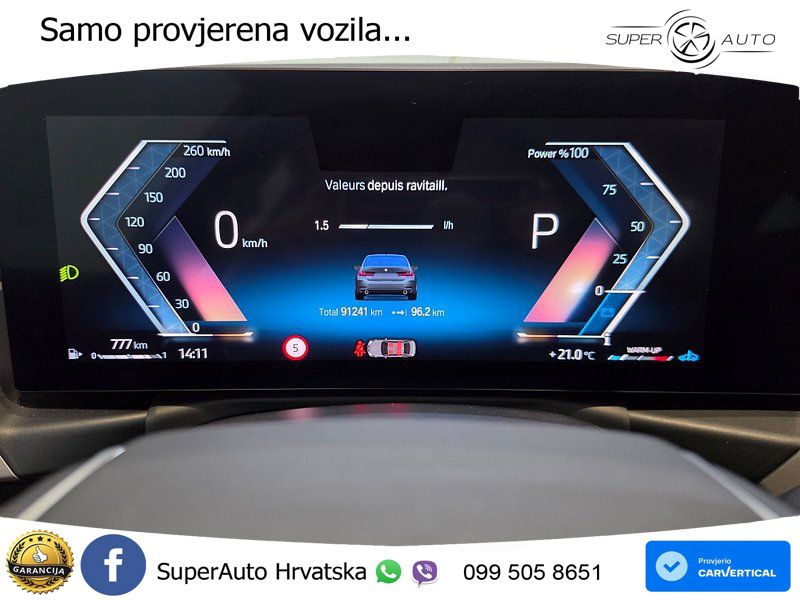 BMW 318i (156 KS) Steptronic