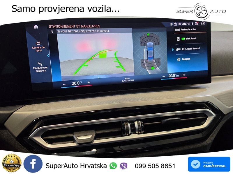 BMW 318i (156 KS) Steptronic