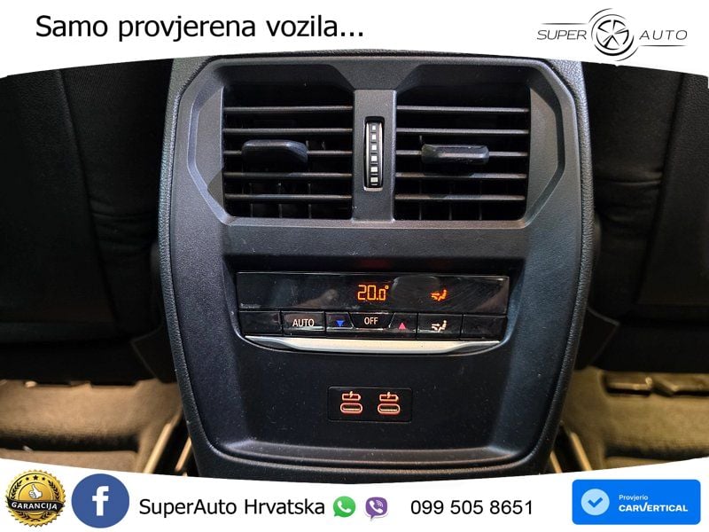 BMW 318i (156 KS) Steptronic