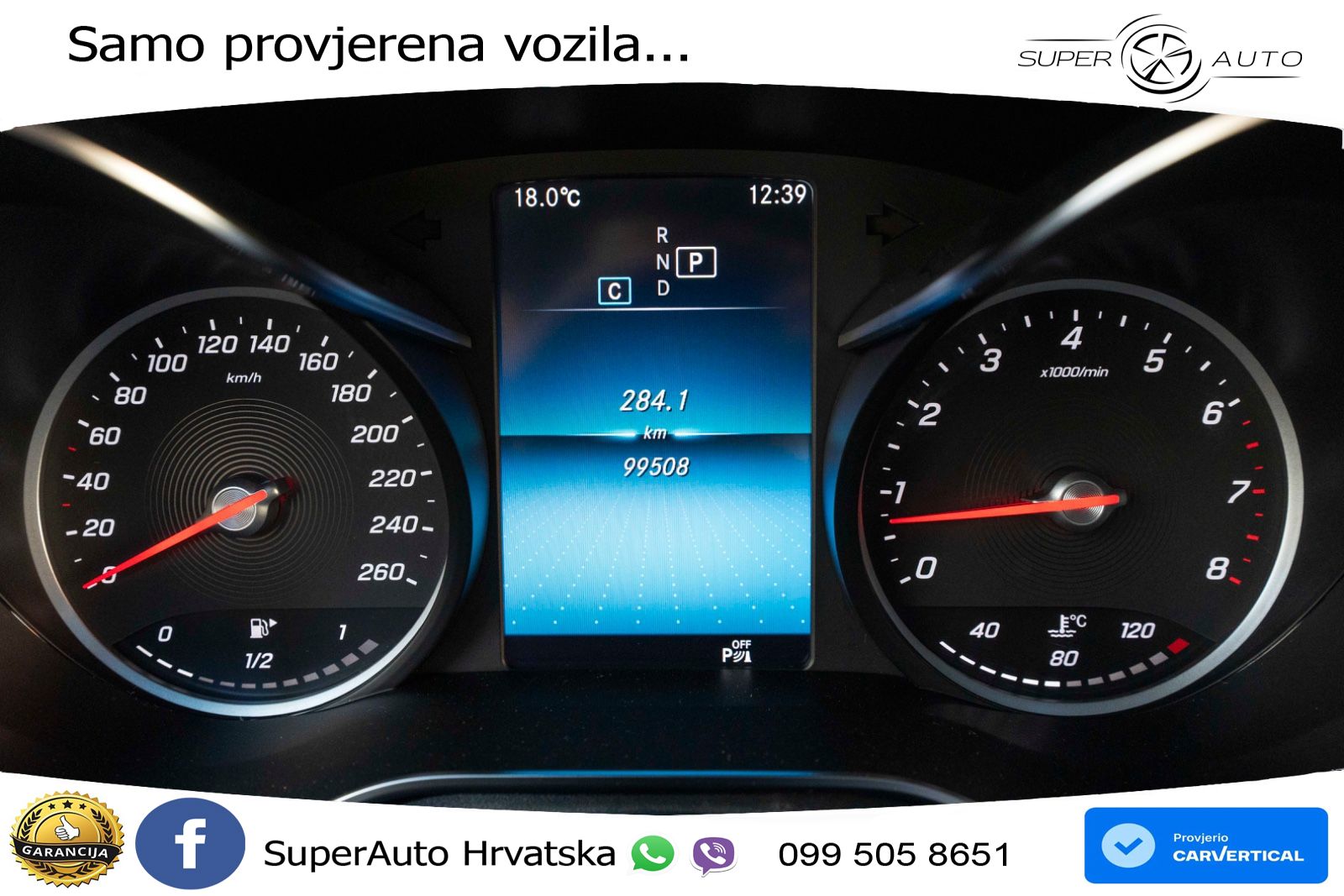 Mercedes GLC 300 (258 KS) 4MATIC 9G-TRONIC