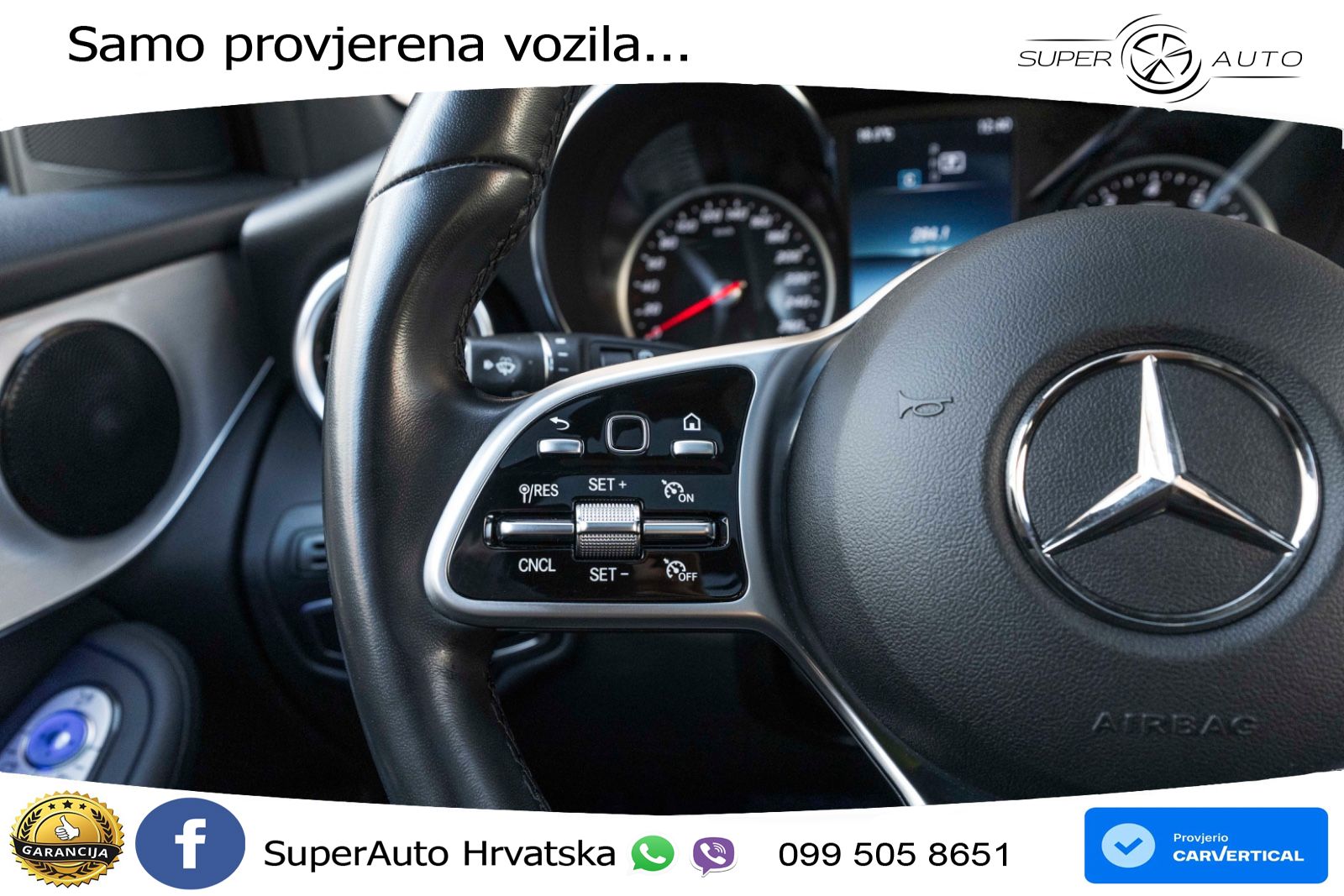 Mercedes GLC 300 (258 KS) 4MATIC 9G-TRONIC