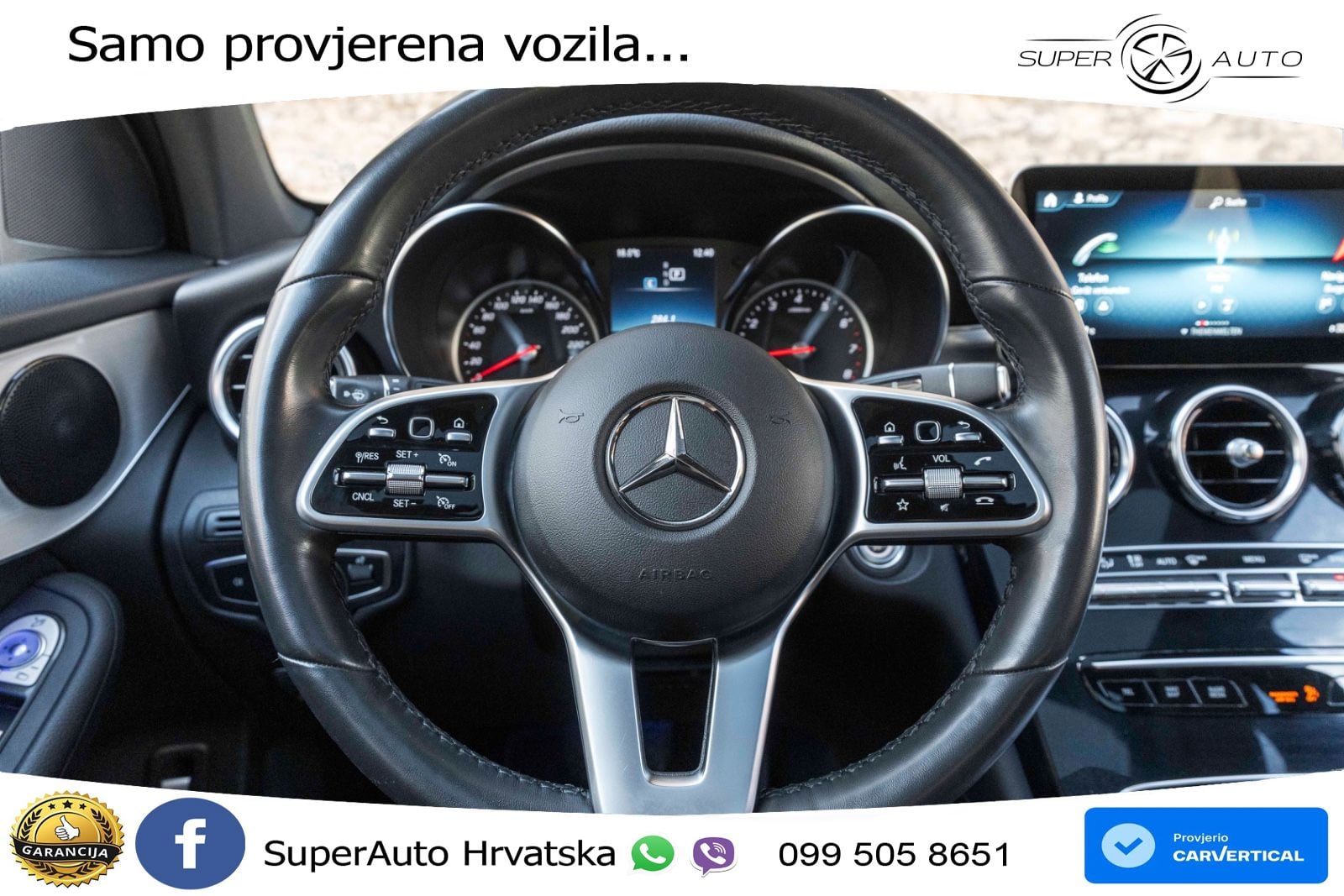 Mercedes GLC 300 (258 KS) 4MATIC 9G-TRONIC