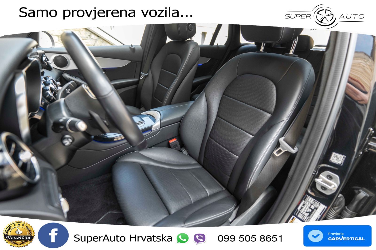 Mercedes GLC 300 (258 KS) 4MATIC 9G-TRONIC