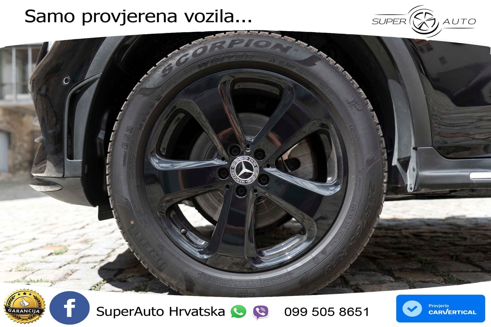 Mercedes GLC 300 (258 KS) 4MATIC 9G-TRONIC