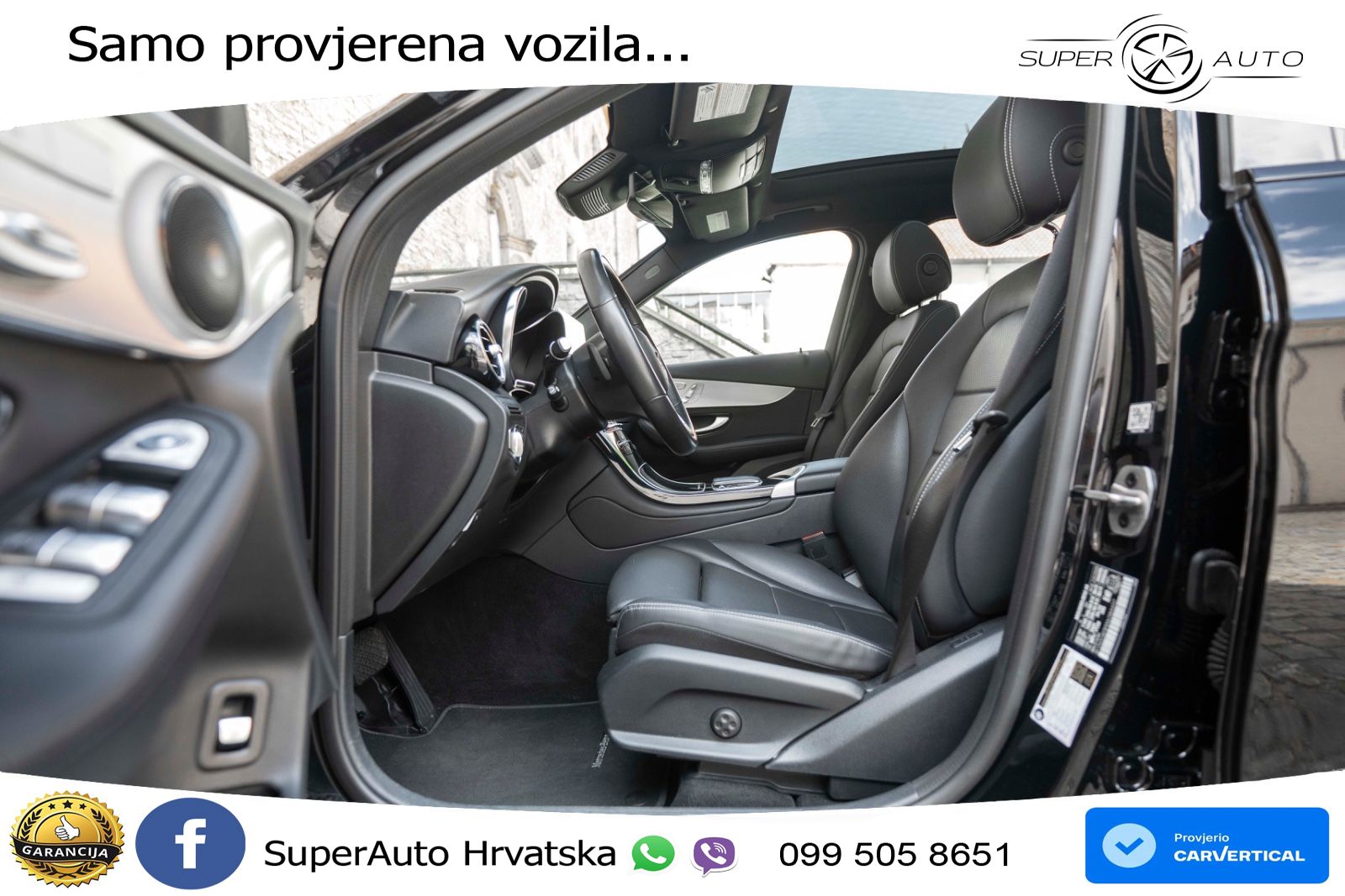 Mercedes GLC 300 (258 KS) 4MATIC 9G-TRONIC