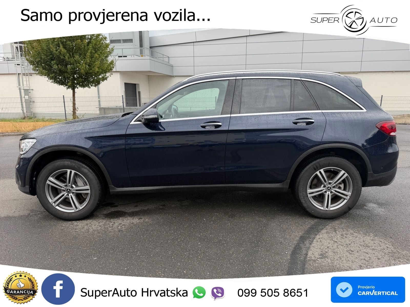 Mercedes GLC 300 (258 KS) 4MATIC 9G-TRONIC AMG