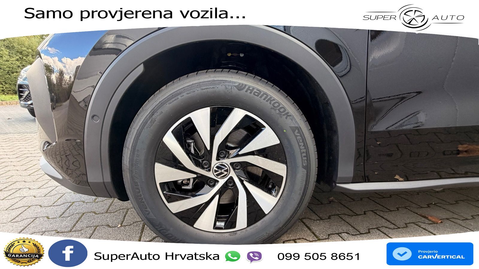 Volkswagen T-Roc II 1.5 eTSI (116 KS)  DSG
