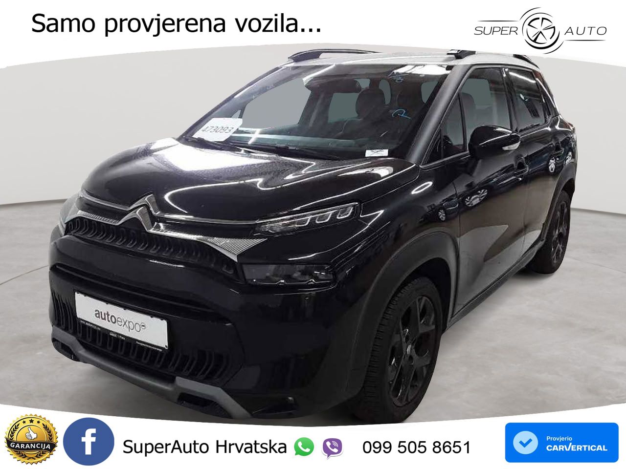 Citroen C3 Aircross 1.2 PureTech (110 KS) MAX
