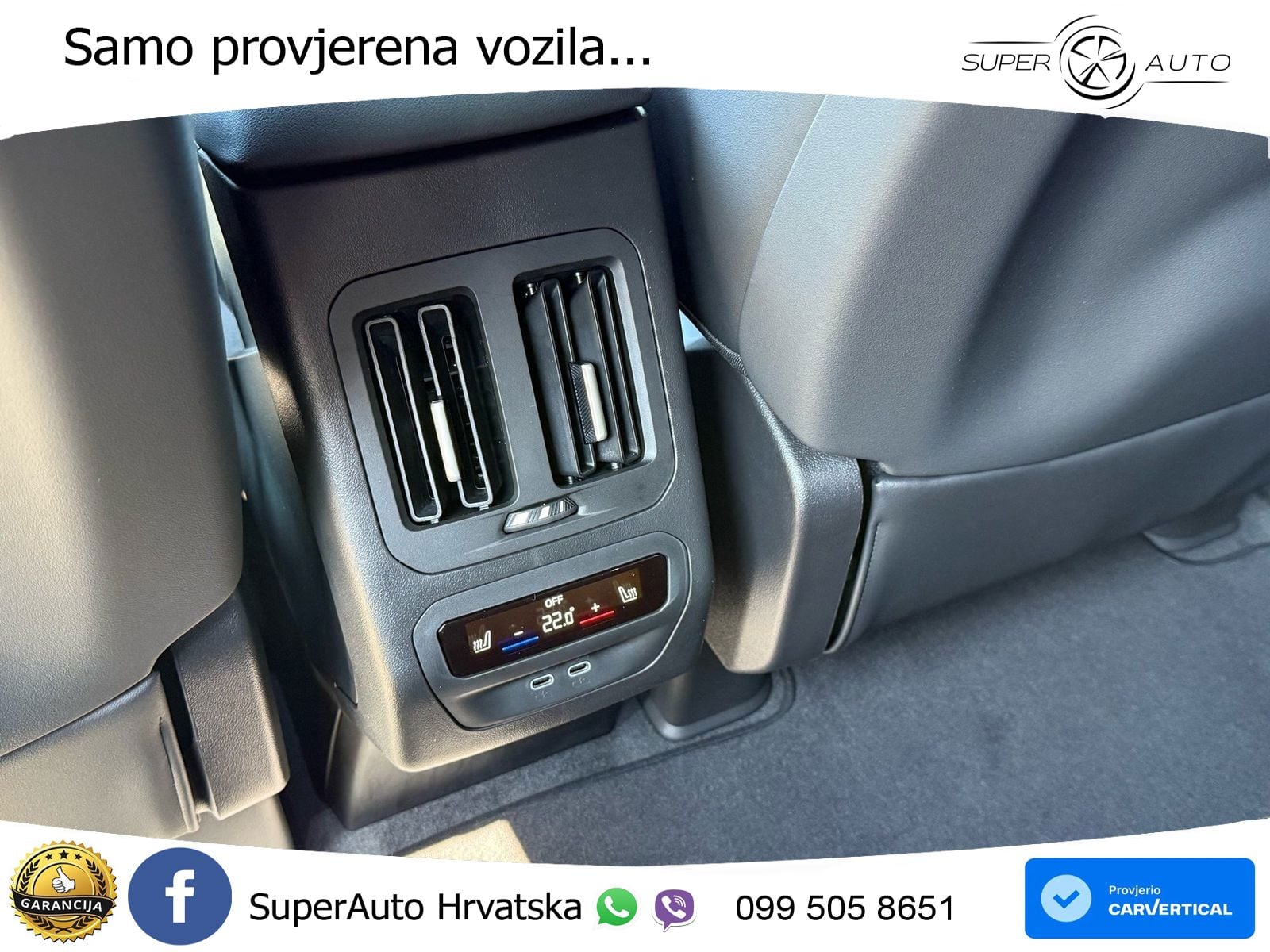 BMW iX3 40 82.6 kWh (320 KS)