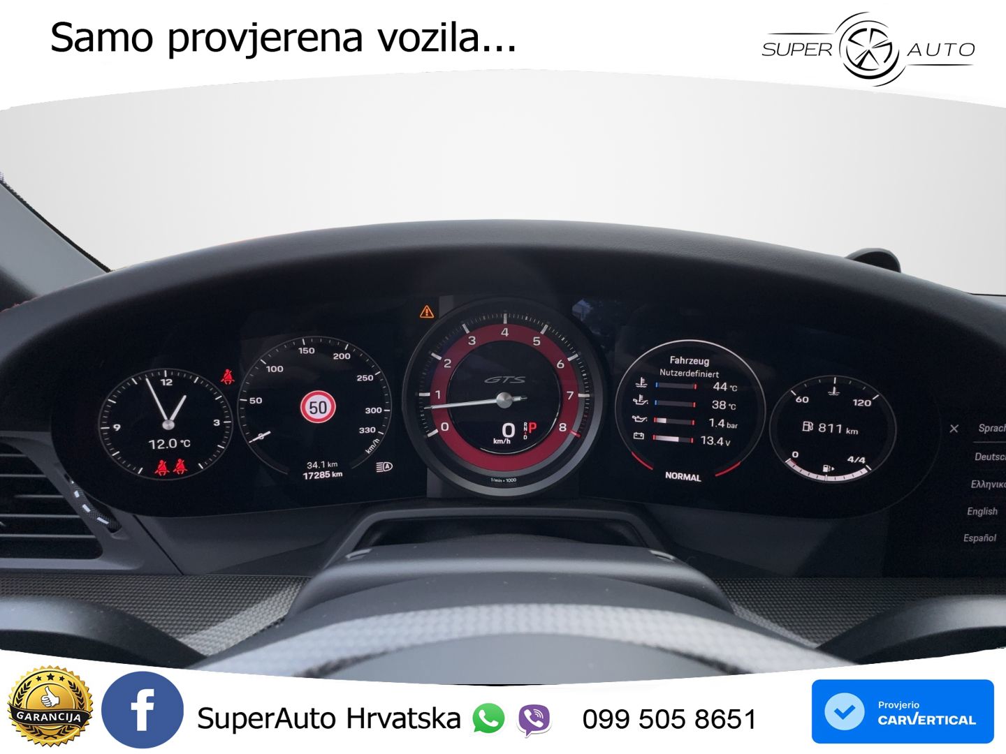 Porsche 911 Carrera GTS Cabriolet 3.0 (480 KS) PDK
