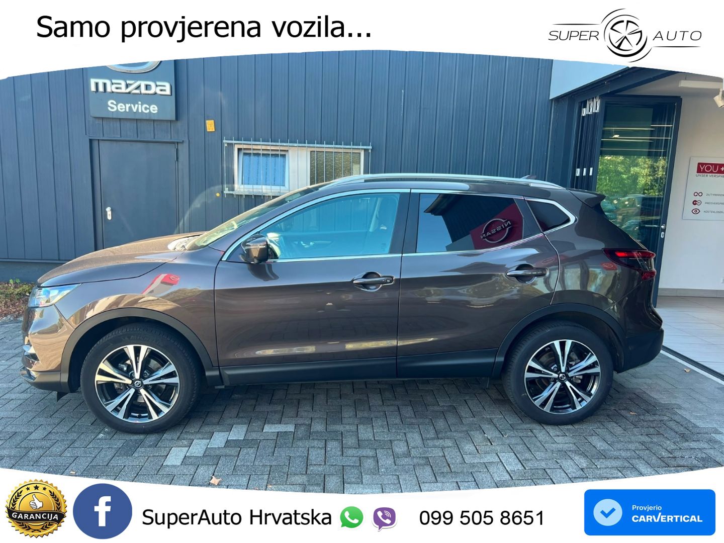 Nissan Qashqai 1.3i (160 KS) DCT N-Connecta