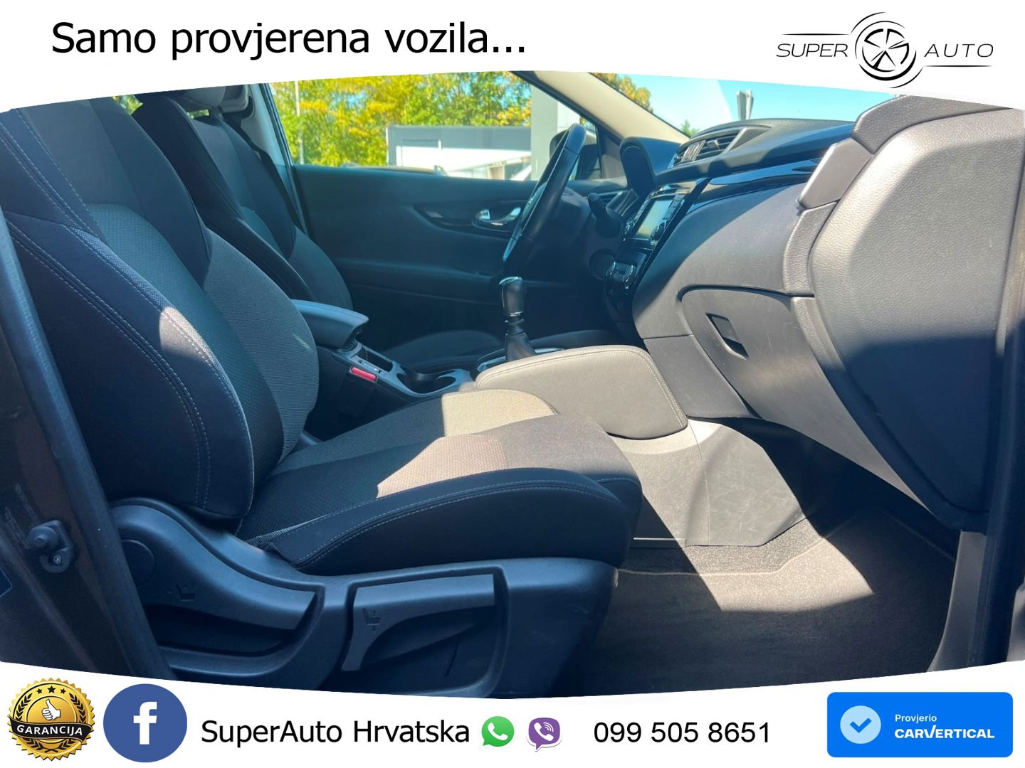 Nissan Qashqai 1.3i (160 KS) DCT N-Connecta