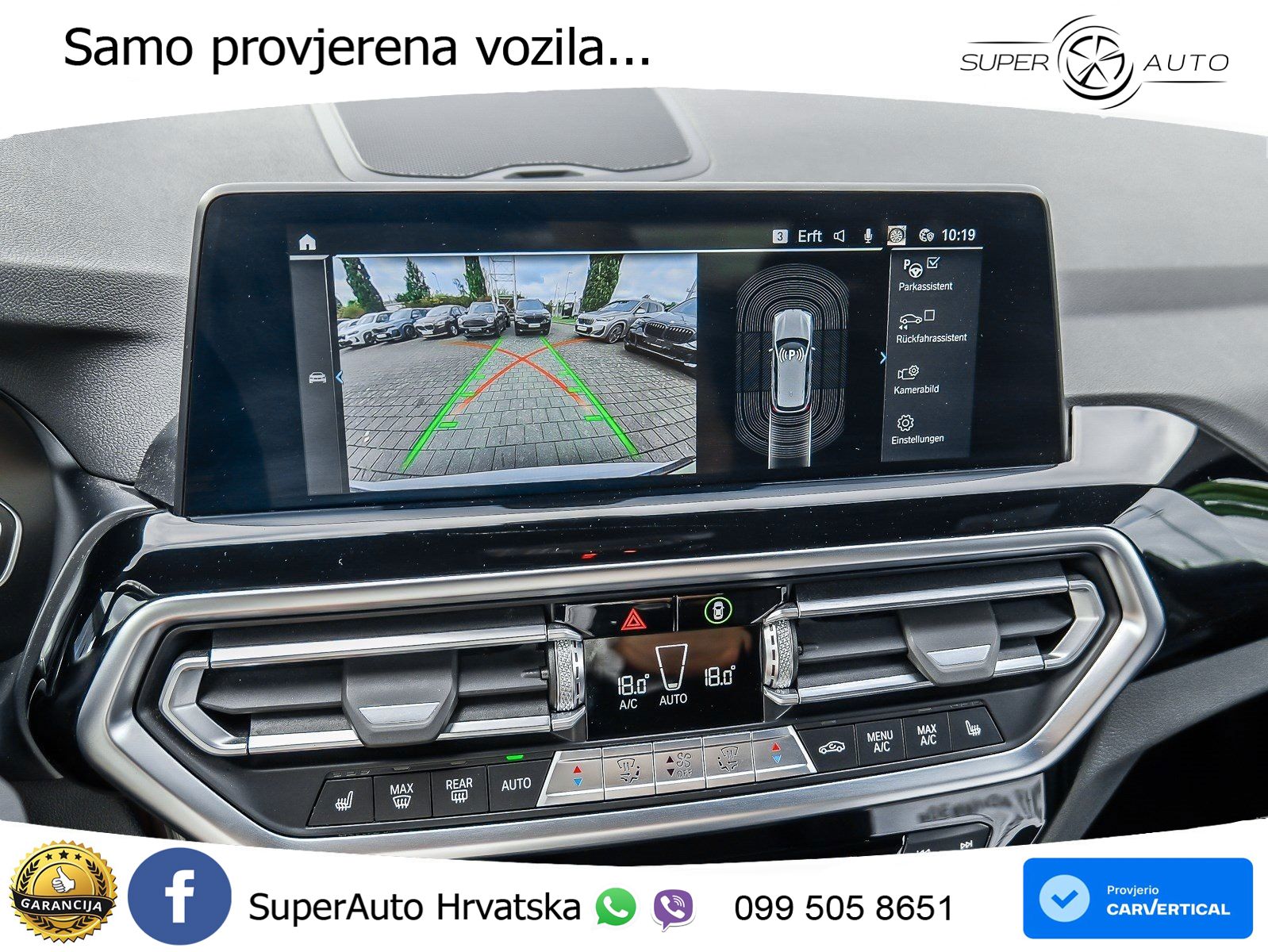 BMW X3 30e xDrive Steptronic