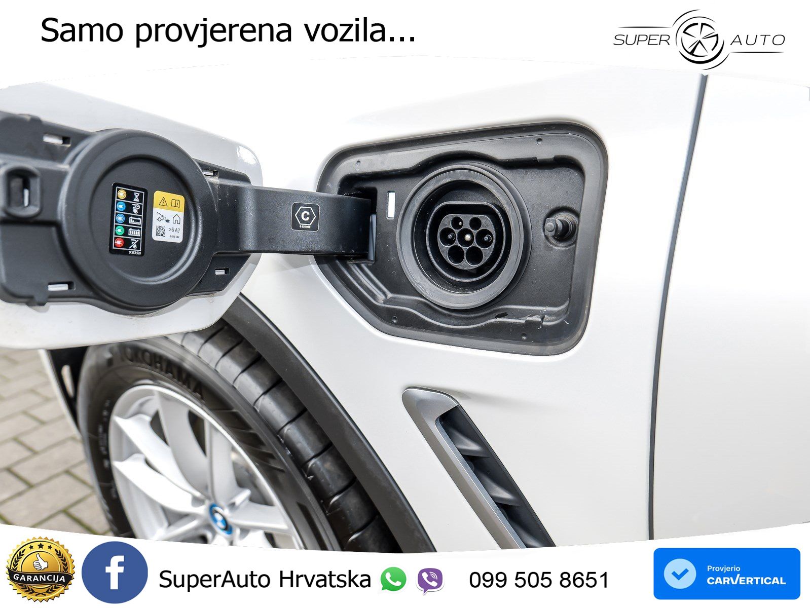 BMW X3 30e xDrive Steptronic