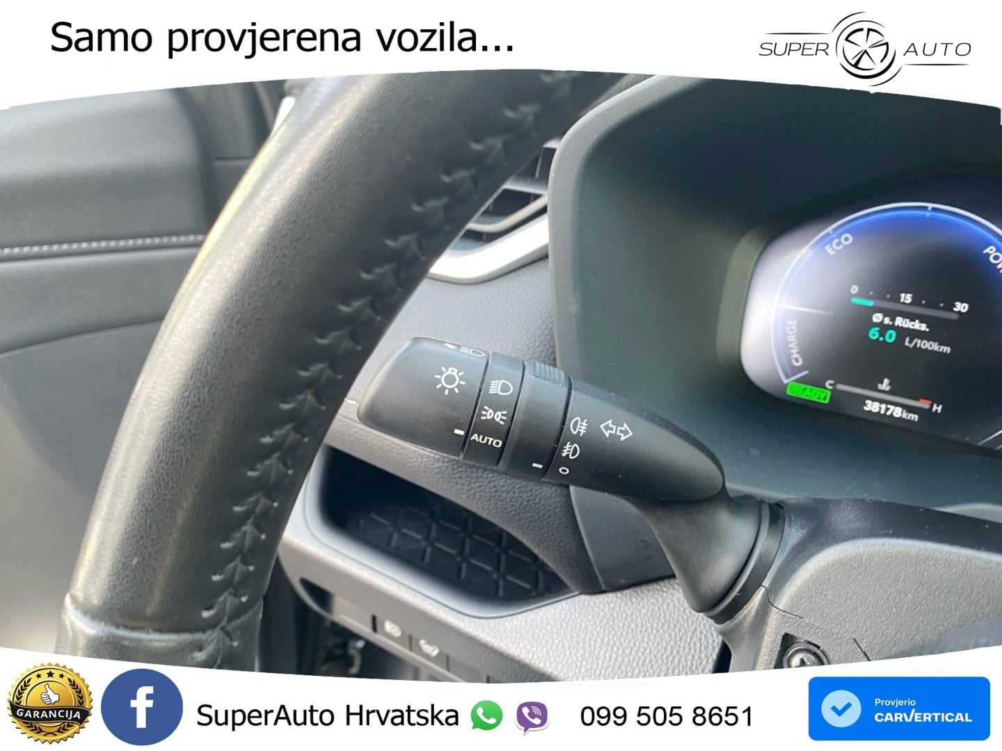 Toyota RAV4 2.5 (218 KS) Hybrid eCVT LED+GR SJED+ACC