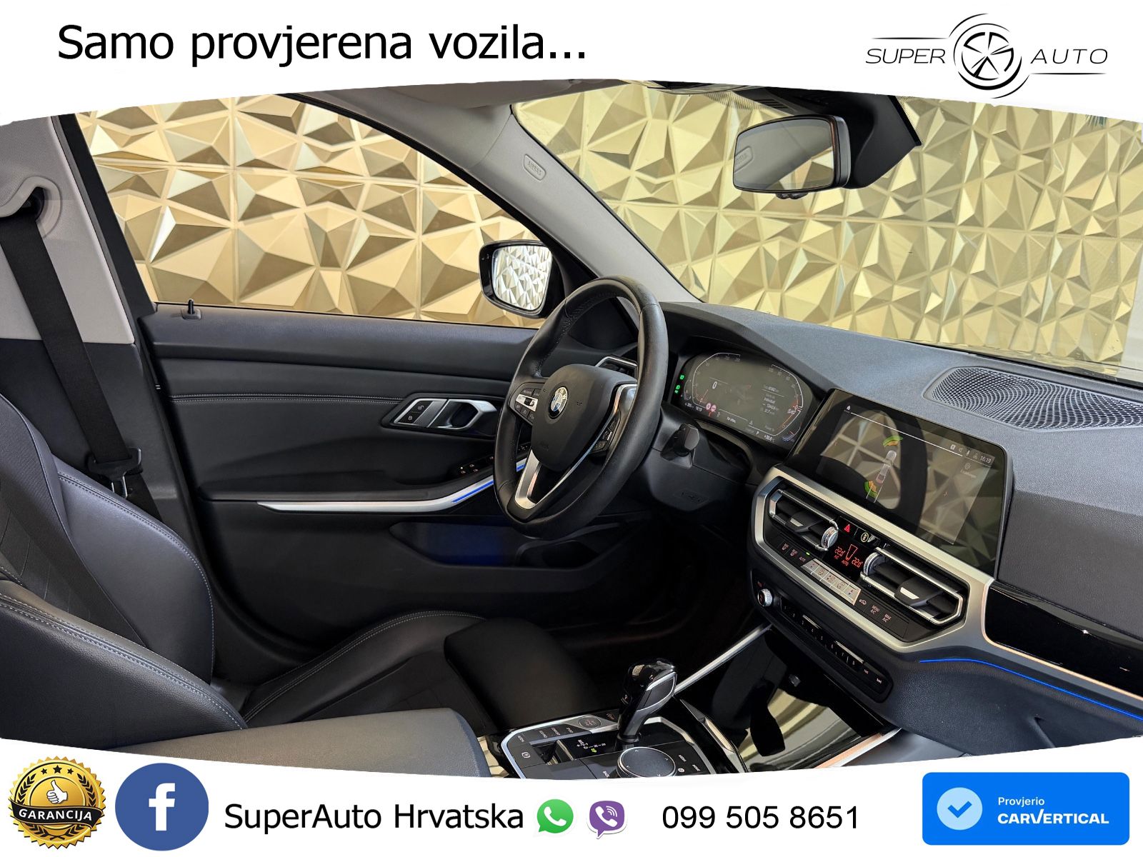 BMW 318i (156 KS) Steptronic