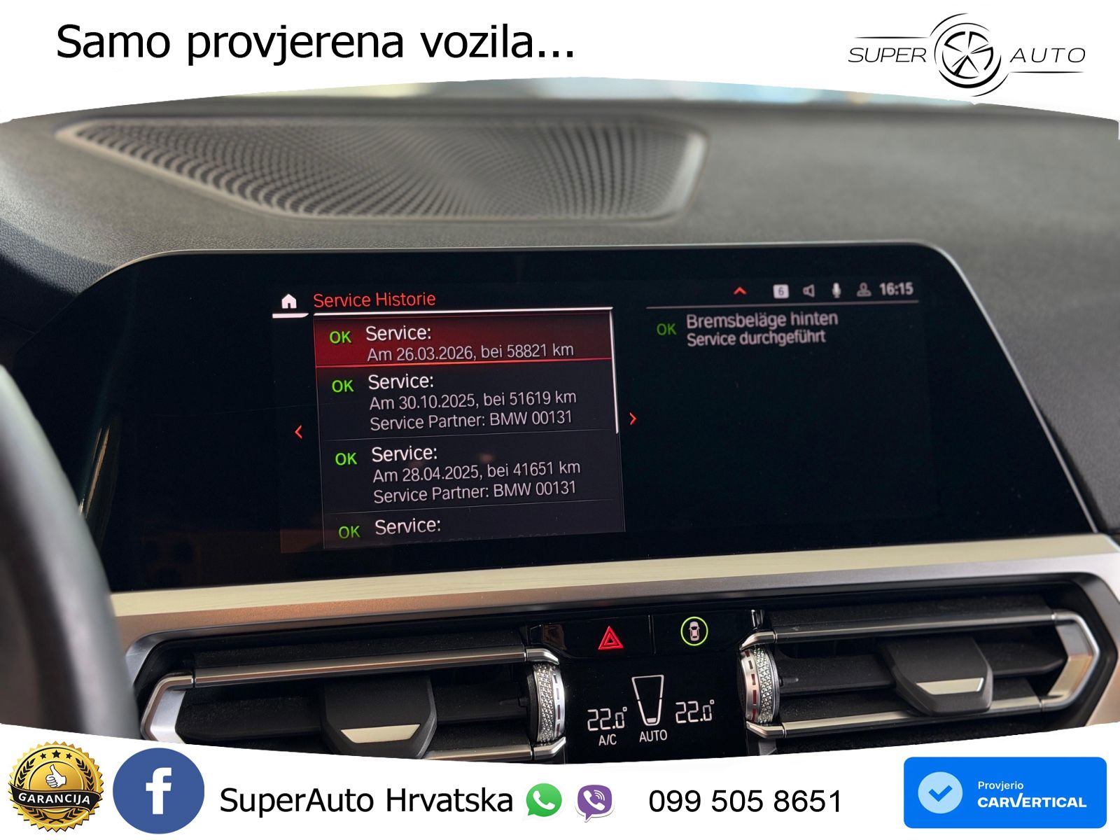 BMW 318i (156 KS) Steptronic