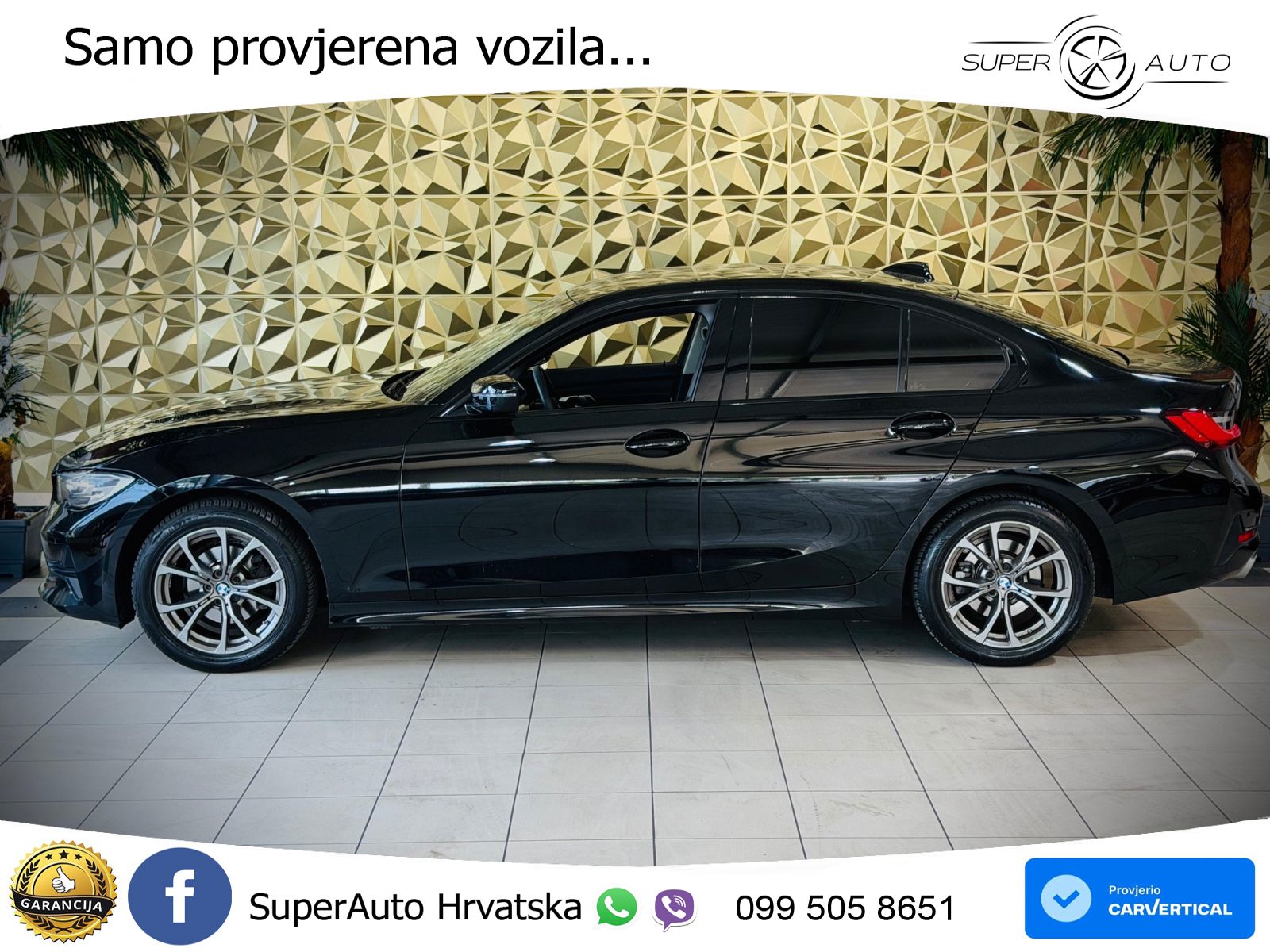 BMW 318i (156 KS) Steptronic