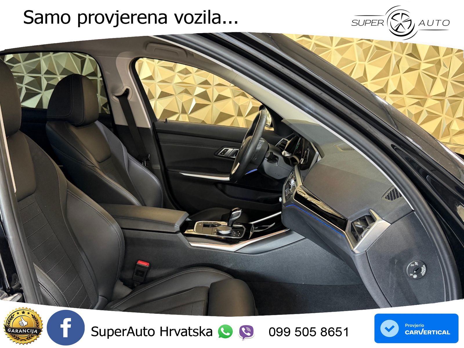 BMW 318i (156 KS) Steptronic