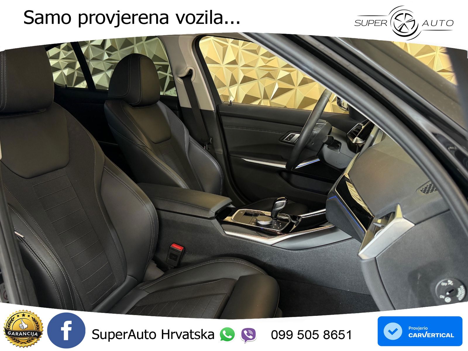 BMW 318i (156 KS) Steptronic