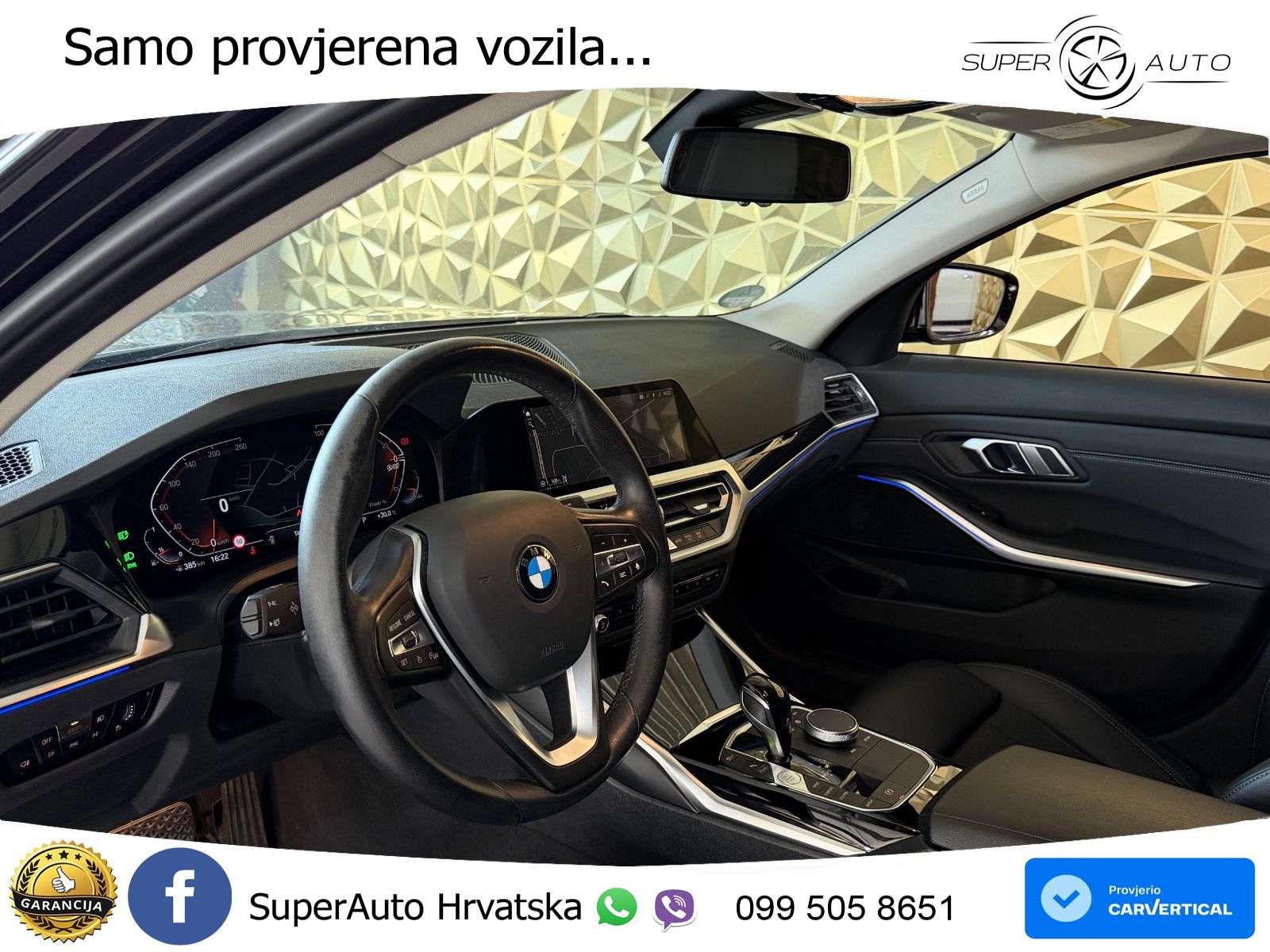 BMW 318i (156 KS) Steptronic