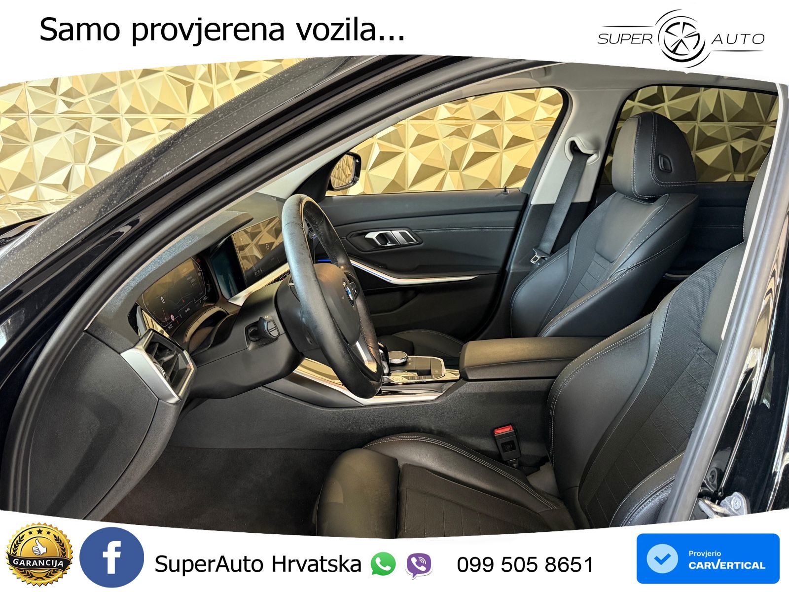 BMW 318i (156 KS) Steptronic