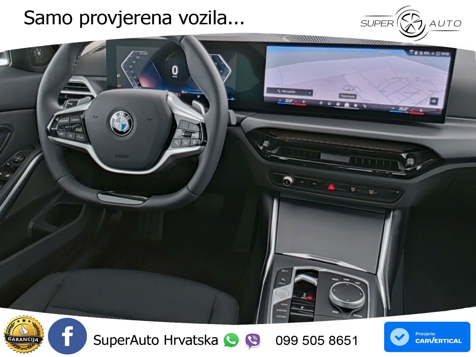 BMW 318i (156 KS) Steptronic