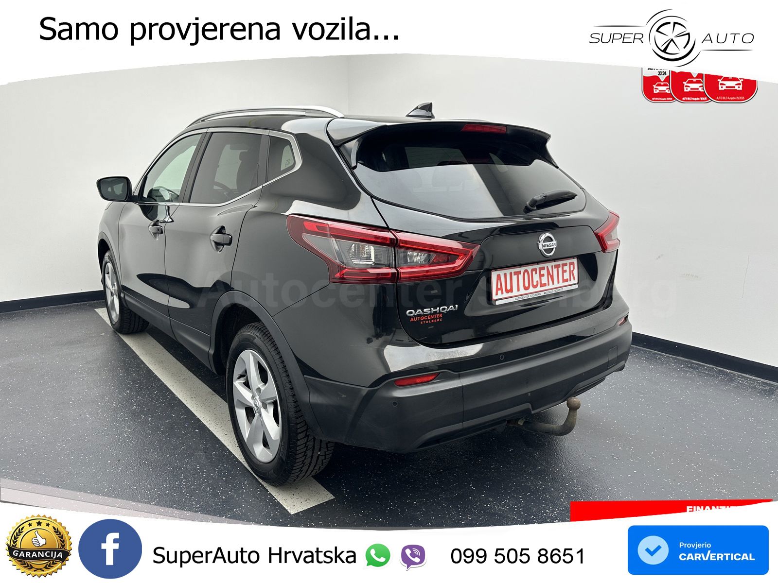 Nissan Qashqai 1.3i (160 KS) DCT Acenta