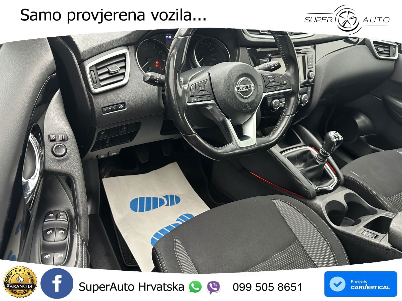 Nissan Qashqai 1.3i (160 KS) DCT Acenta