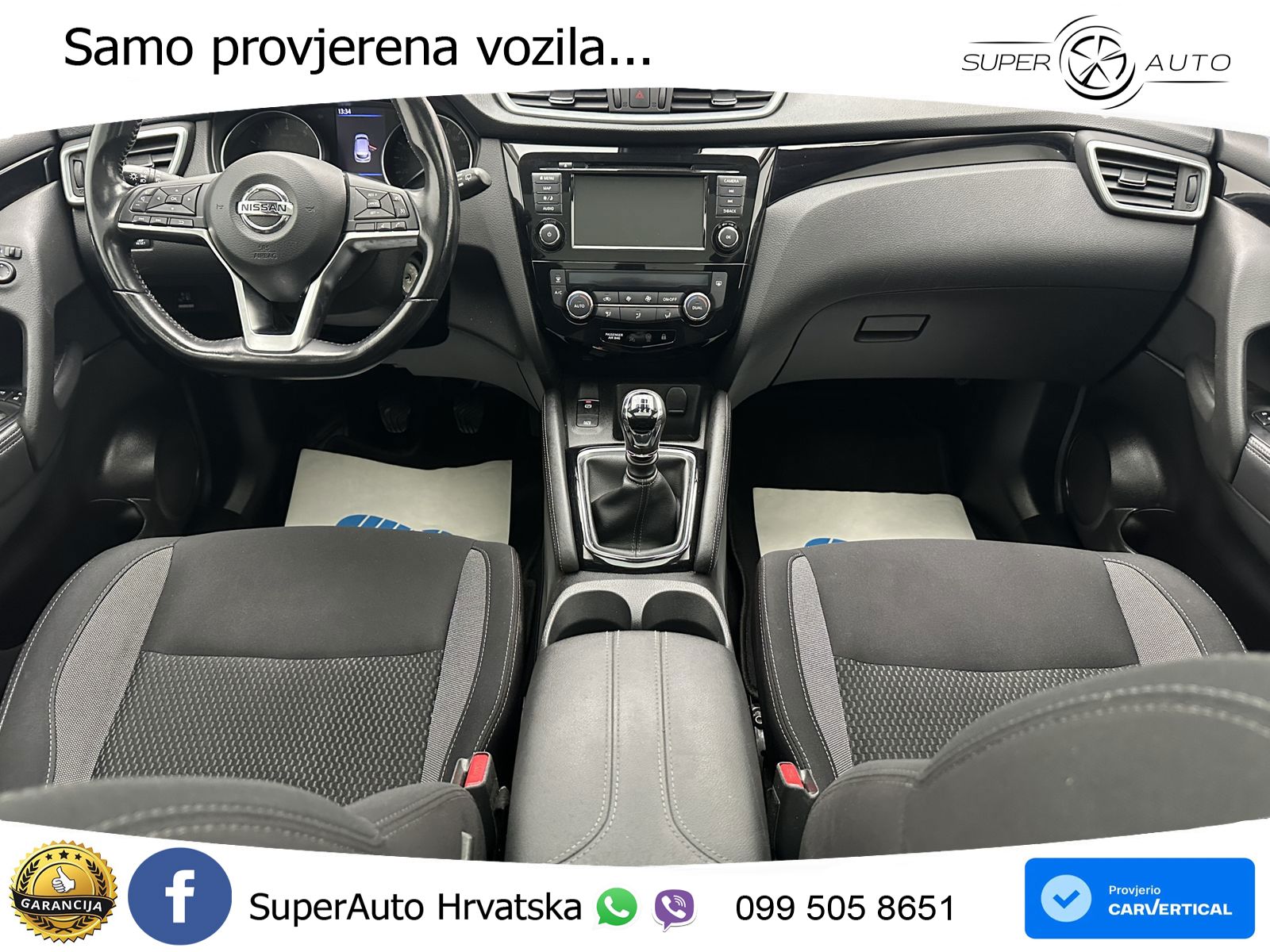 Nissan Qashqai 1.3i (160 KS) DCT Acenta