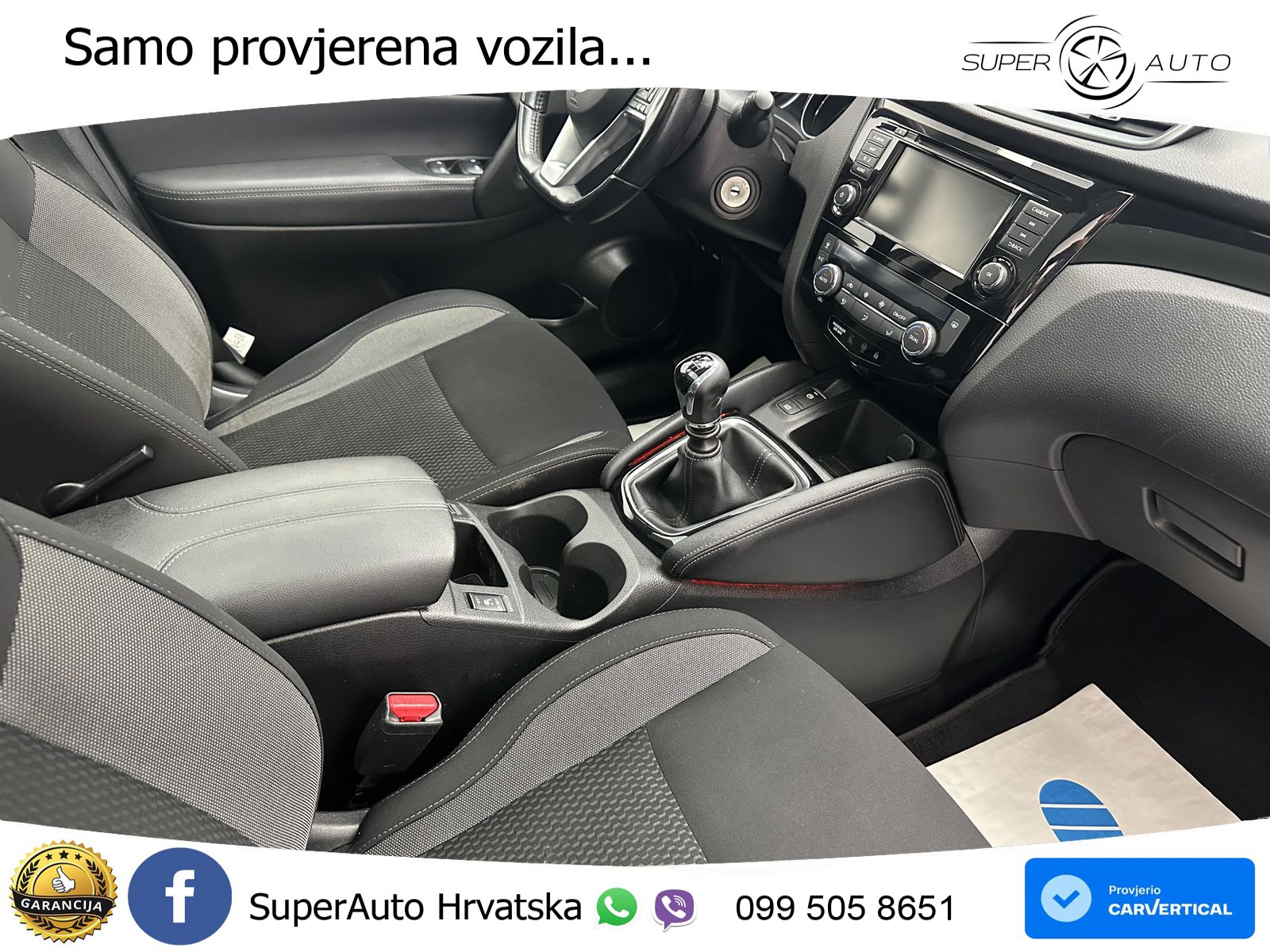 Nissan Qashqai 1.3i (160 KS) DCT Acenta