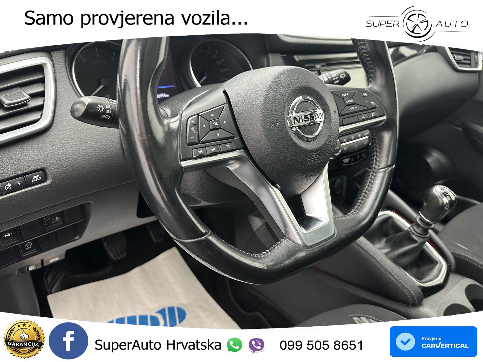 Nissan Qashqai 1.3i (160 KS) DCT Acenta