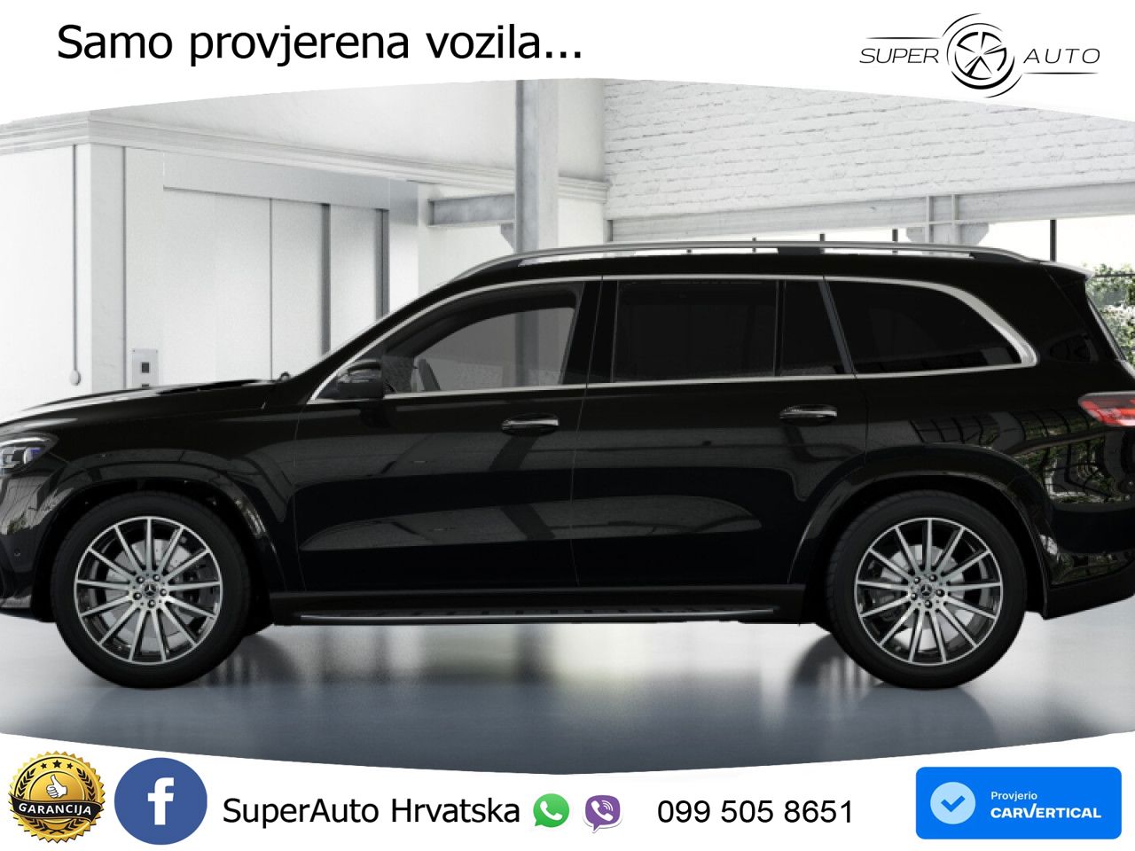 Mercedes-Benz GLS GLS 450d EQ Boost 4MATIC 9G-TRONIC AMG LED+GR SJED+ACC