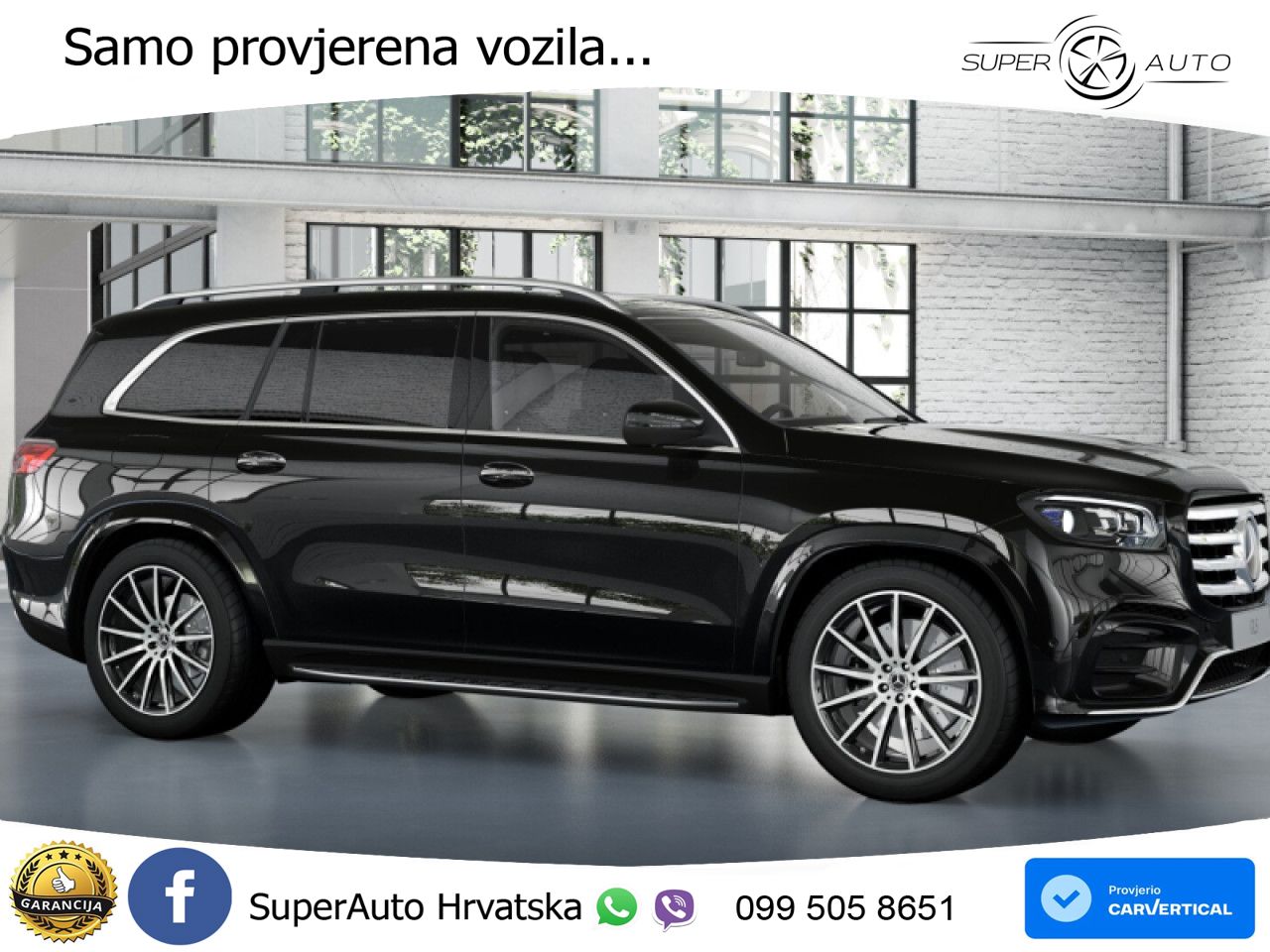 Mercedes-Benz GLS GLS 450d EQ Boost 4MATIC 9G-TRONIC AMG LED+GR SJED+ACC