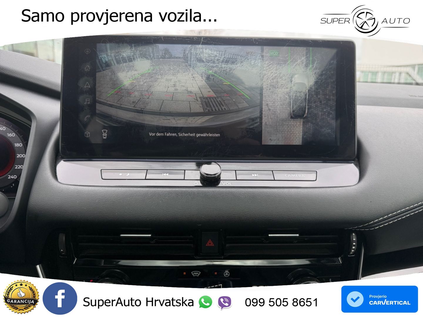 Nissan Qashqai 1.3 DIG-T (158 KS) Xtronic N-Connecta