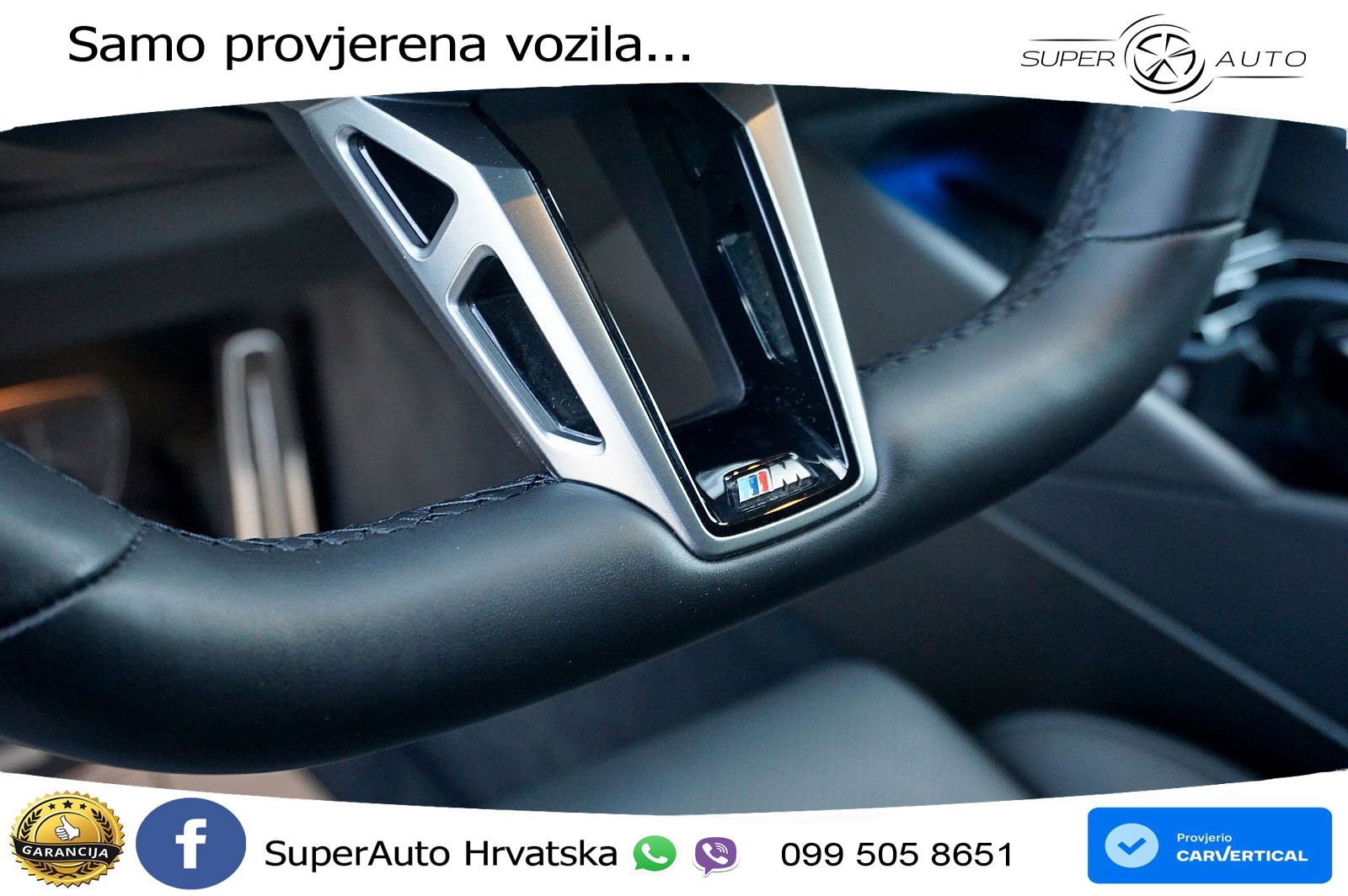 BMW 540d Touring (303 KS) xDrive Steptronic M Sport