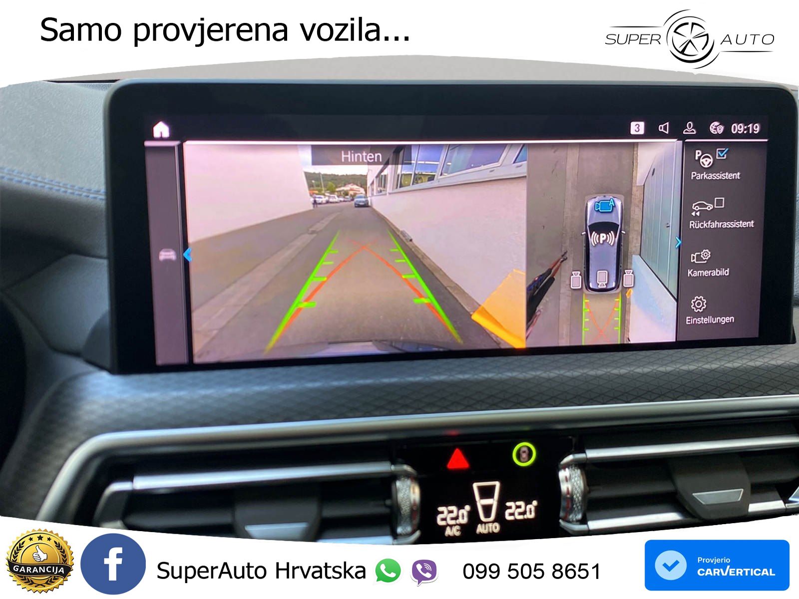 BMW iX3 80 kWh (286 KS)
