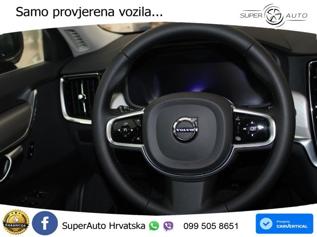 Volvo V90 2.0 B4 Automatic LED+GR SJED+ACC